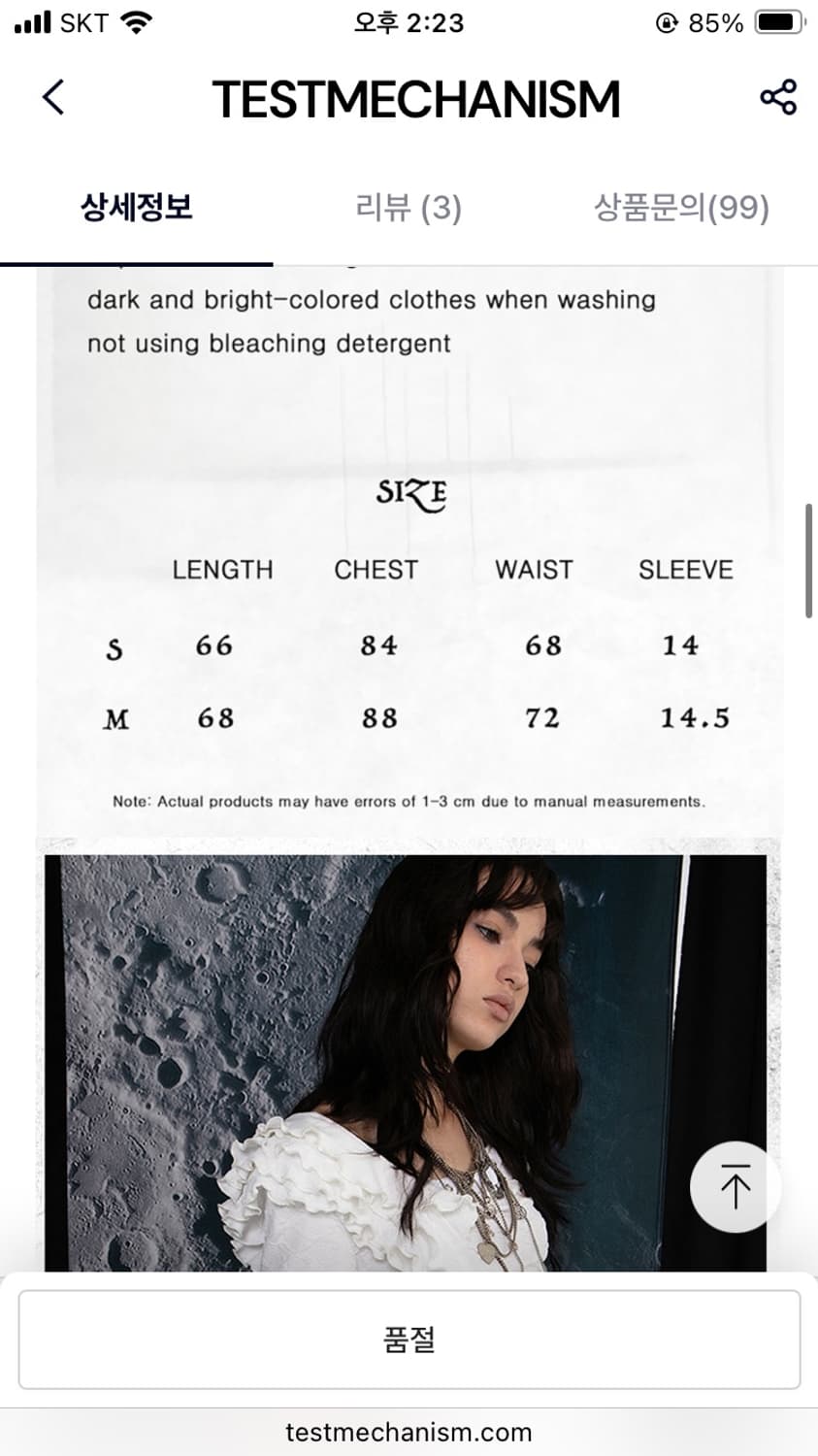 테스트매커니즘 Ruffle metal buckle slimming sho 상품이미지4