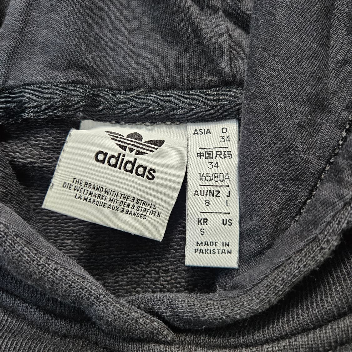 S 아디다스 여성 후드 원피스 0319Y 상품이미지3