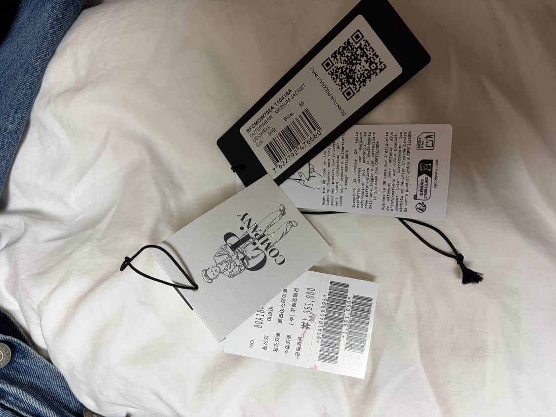 cp컴퍼니 dd쉘패딩 25fw m사이즈 상품이미지3