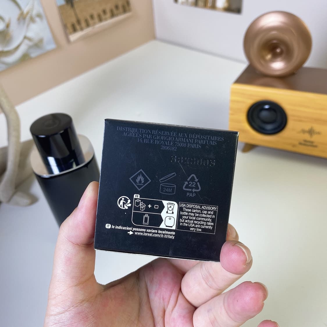 아르마니 코드 퍼퓸 향수 125 ml 상품이미지3