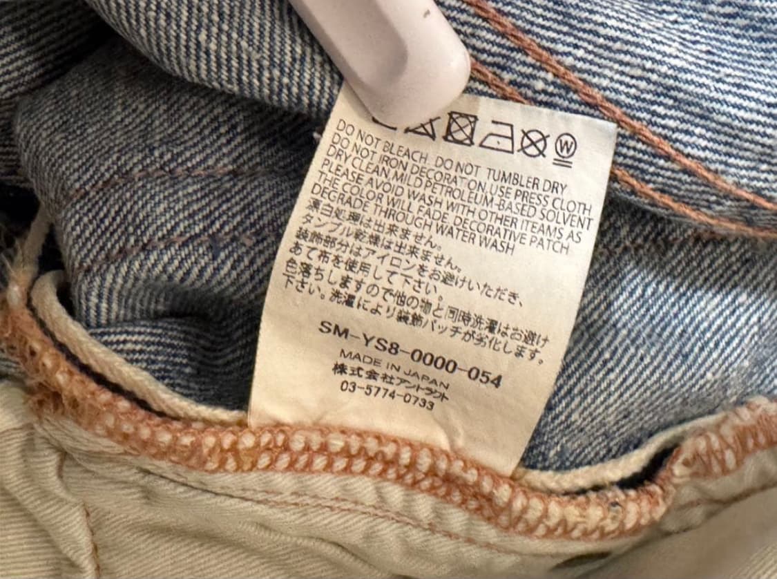 세인트미카엘 데님쇼츠 상품이미지9