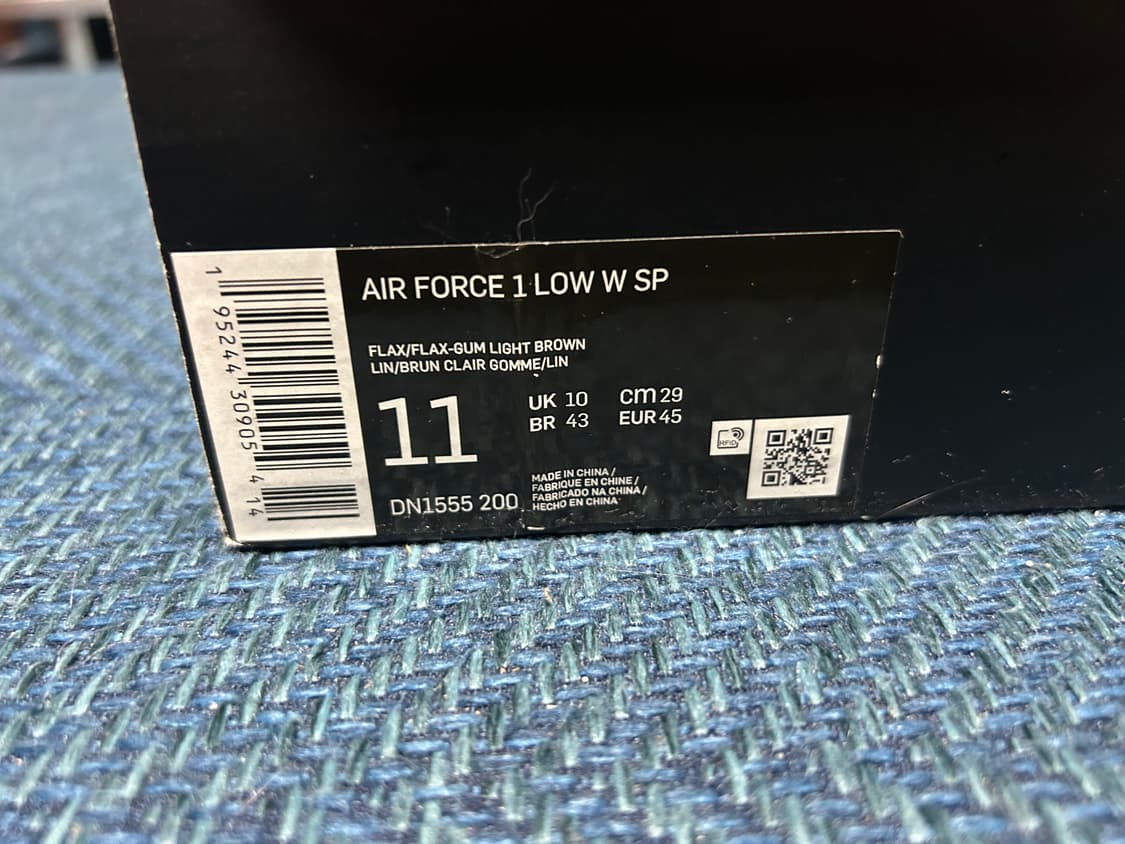 [290] 슈프림 나이키 된장포스 상품이미지4