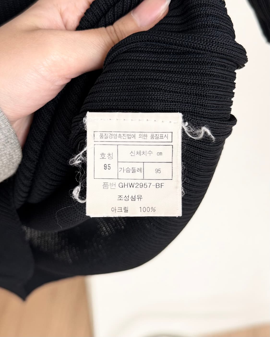 크리스찬 디올 스포츠 블랙 목 넥 쇼트 슬리브 탑 상품이미지8