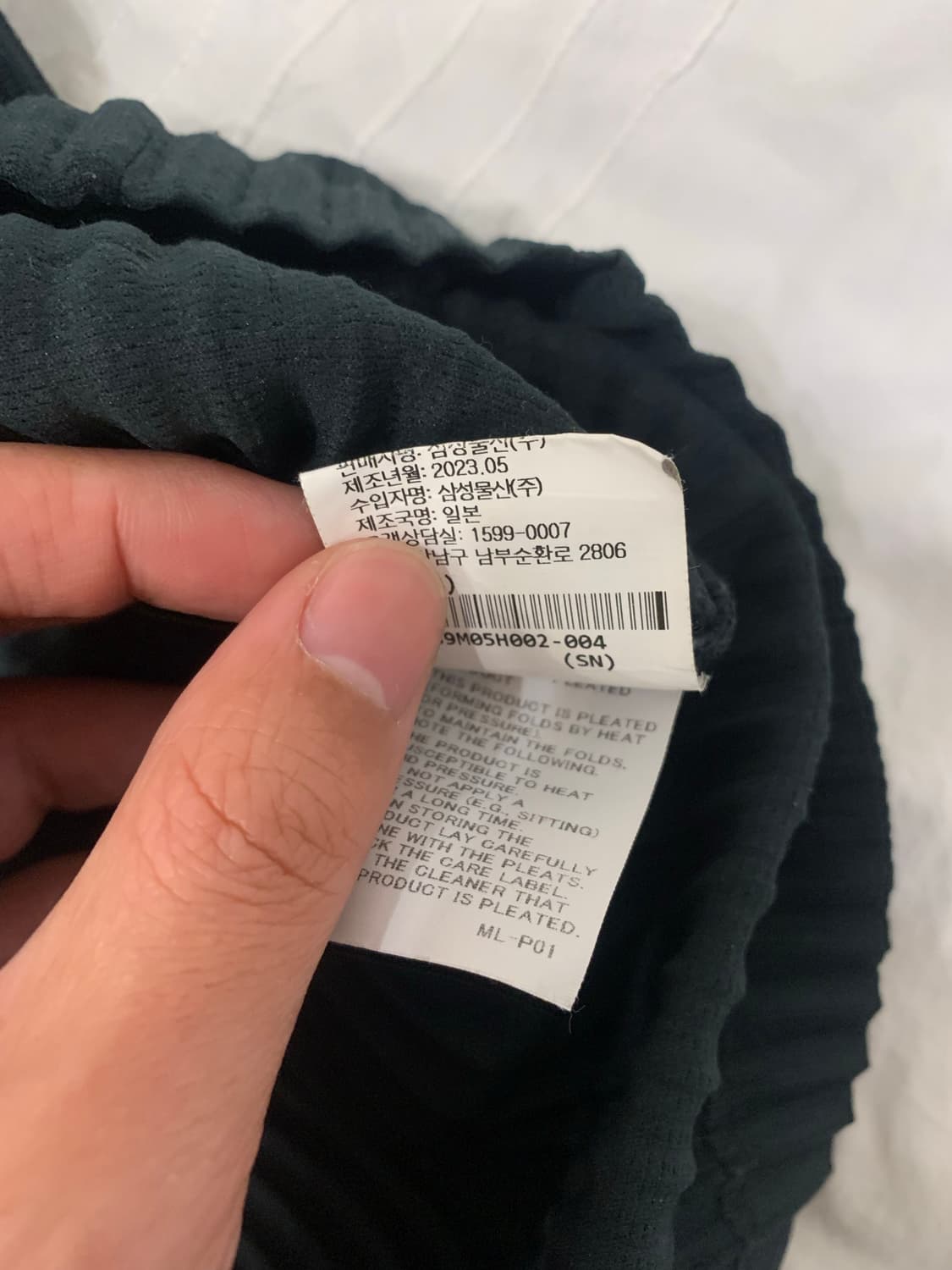 옴므플리세 후드집업 다크그린 2 매장판 상품이미지4