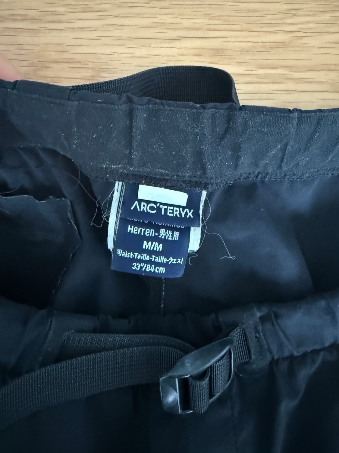 올드 아크테릭스(ARCTERYX) 아웃도어 팬츠(CANADA) 상품이미지7