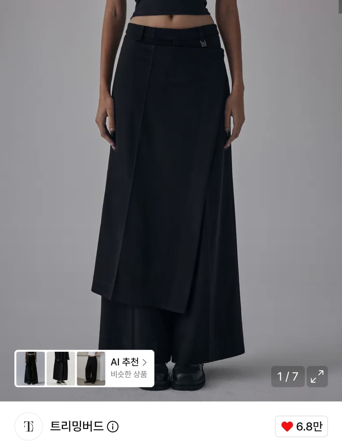 (새상품)트리밍버드 사이드 버클 랩 스커트 팬츠 블랙 상품이미지1