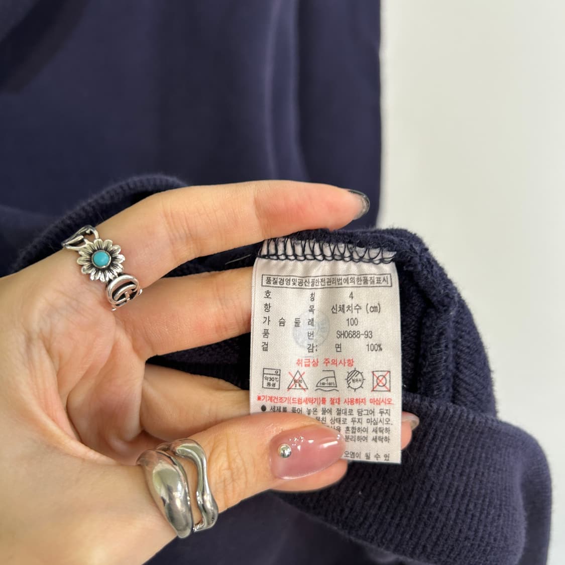 라코스테 남성 후드 집업 100 상품이미지4