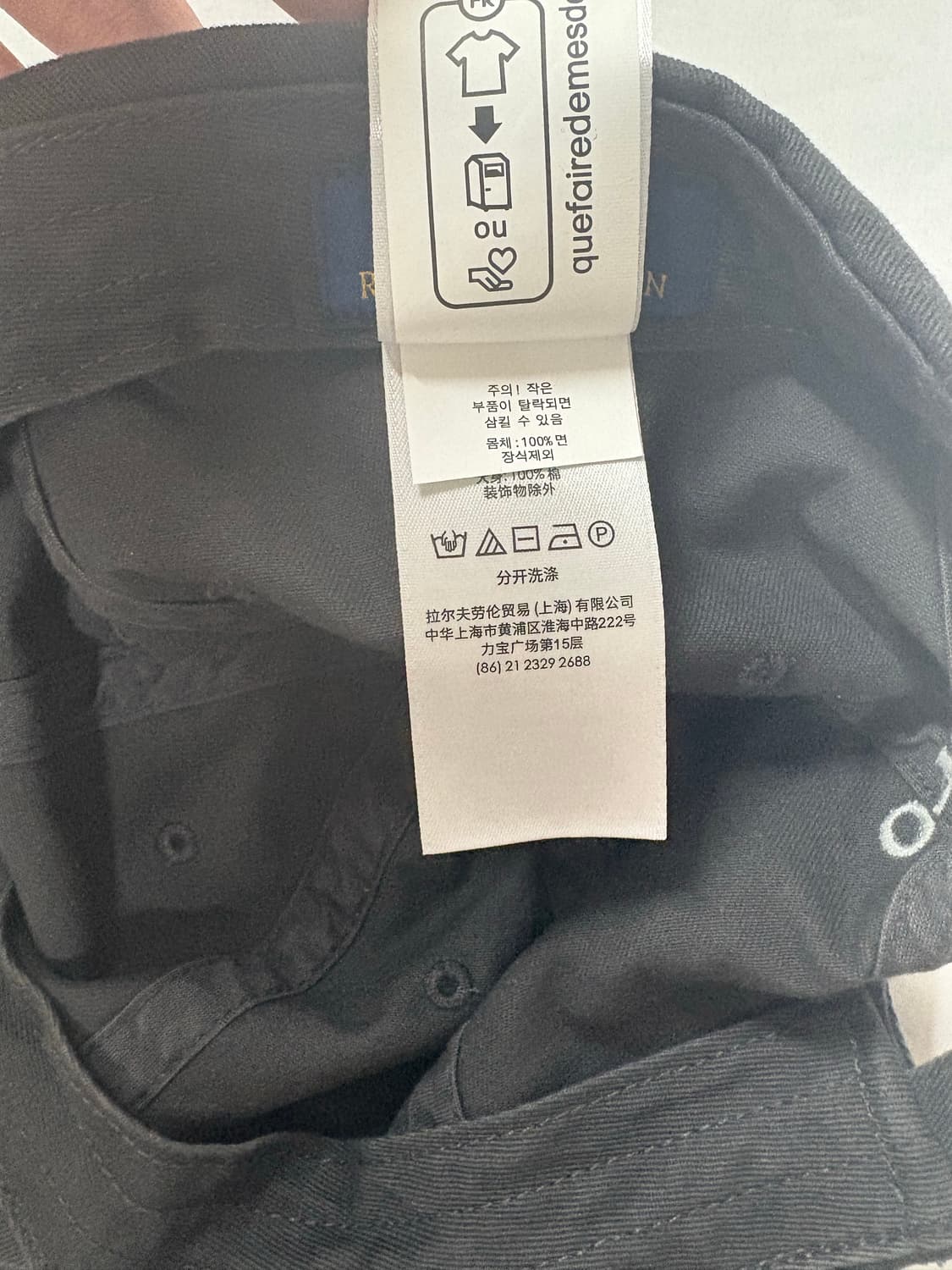 폴로 랄프로렌 차콜 볼캡  상품이미지5