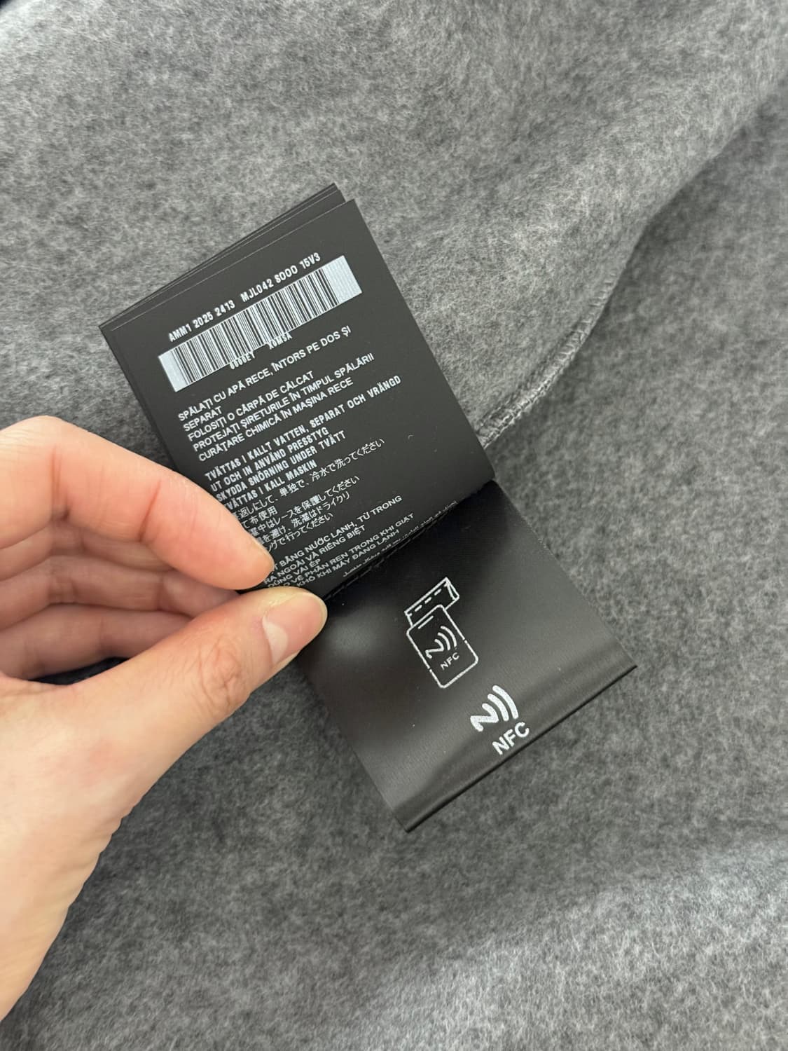 [L] 미우미우 플리스(후리스) 그레이 색상 상품이미지8