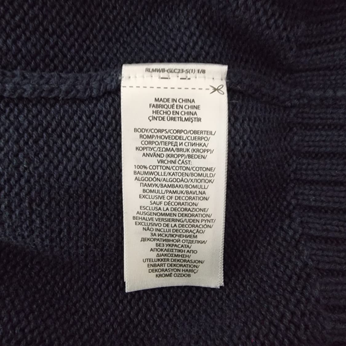 폴로 랄프로렌 성조기 니트 100 상품이미지5