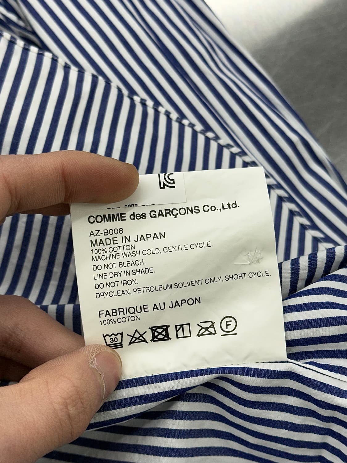 꼼데가르송 플레이 블랙 하트 와펜 블루 스트라이프 셔츠 상품이미지9