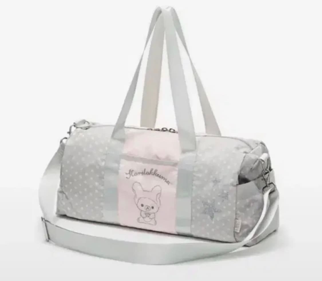 허그유어스킨 코리락쿠마 더플백 상품이미지1