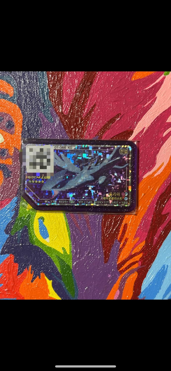 포켓몬스터 루기아 포켓몬 가오레 인테리어 소품 플레이용 꾸미기용 포장용  상품이미지1