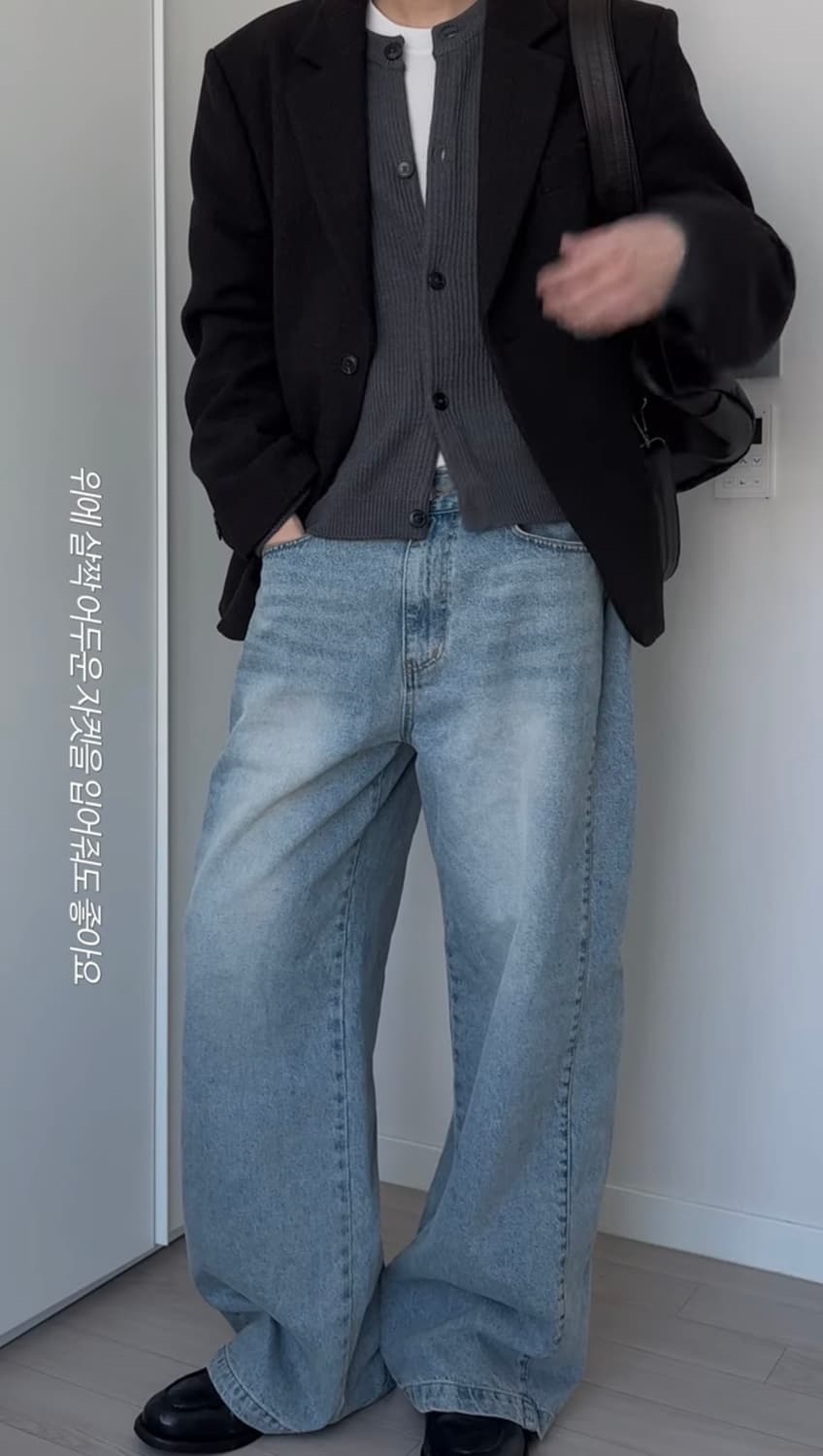 비슬로우 x 데릭 콜라보 가디건 L 상품이미지4