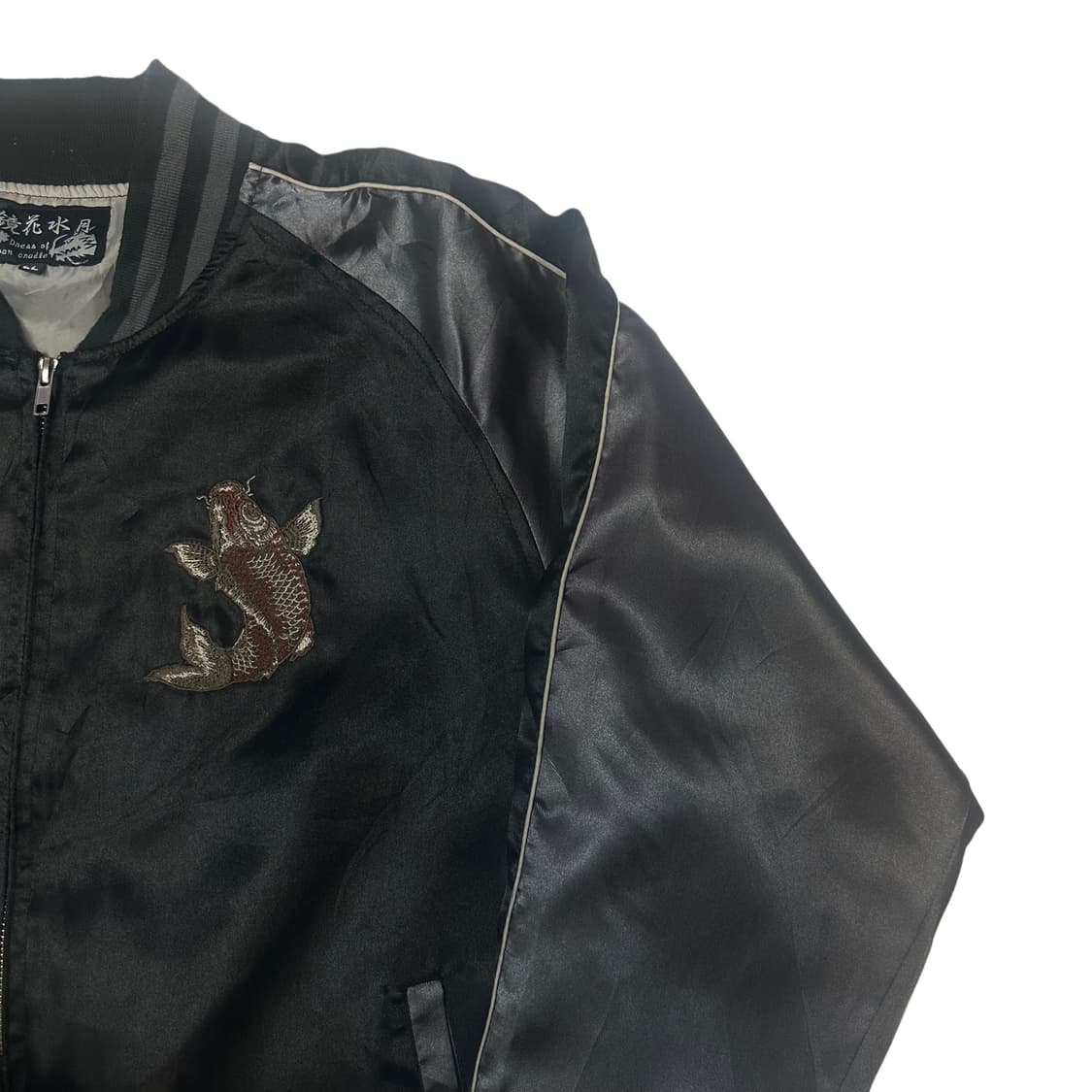 JPN Vintage 드래곤빅로고 블랙스카쟌 XL 상품이미지2