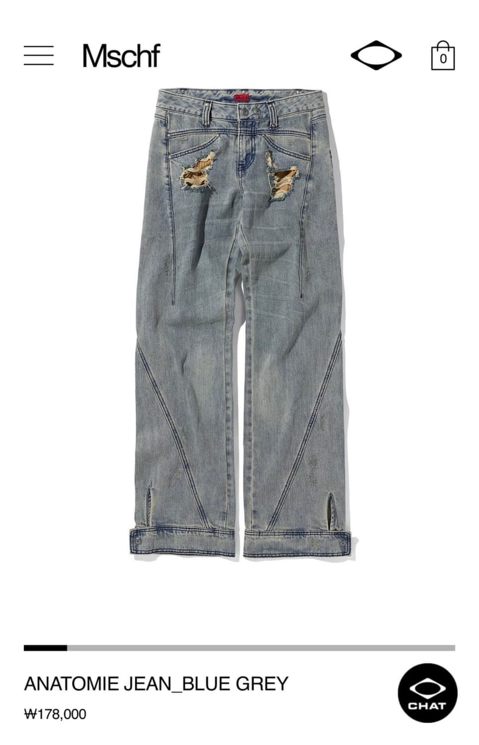 미스치프 팬츠 상품이미지1