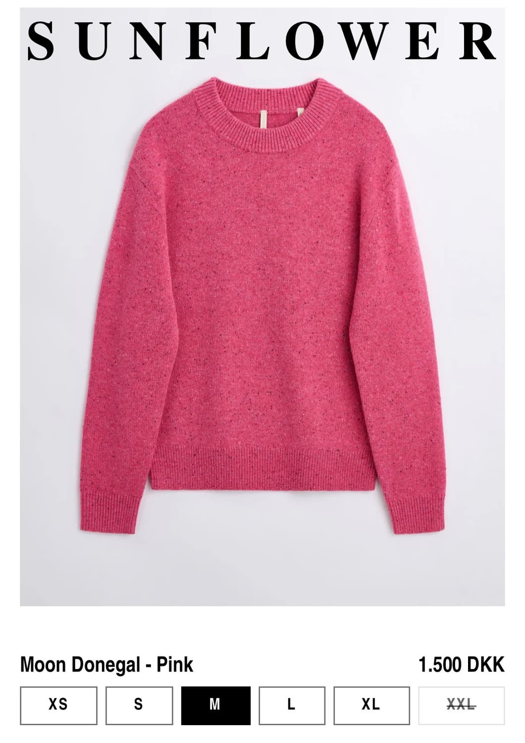 선플라워 문 니트 상품이미지2