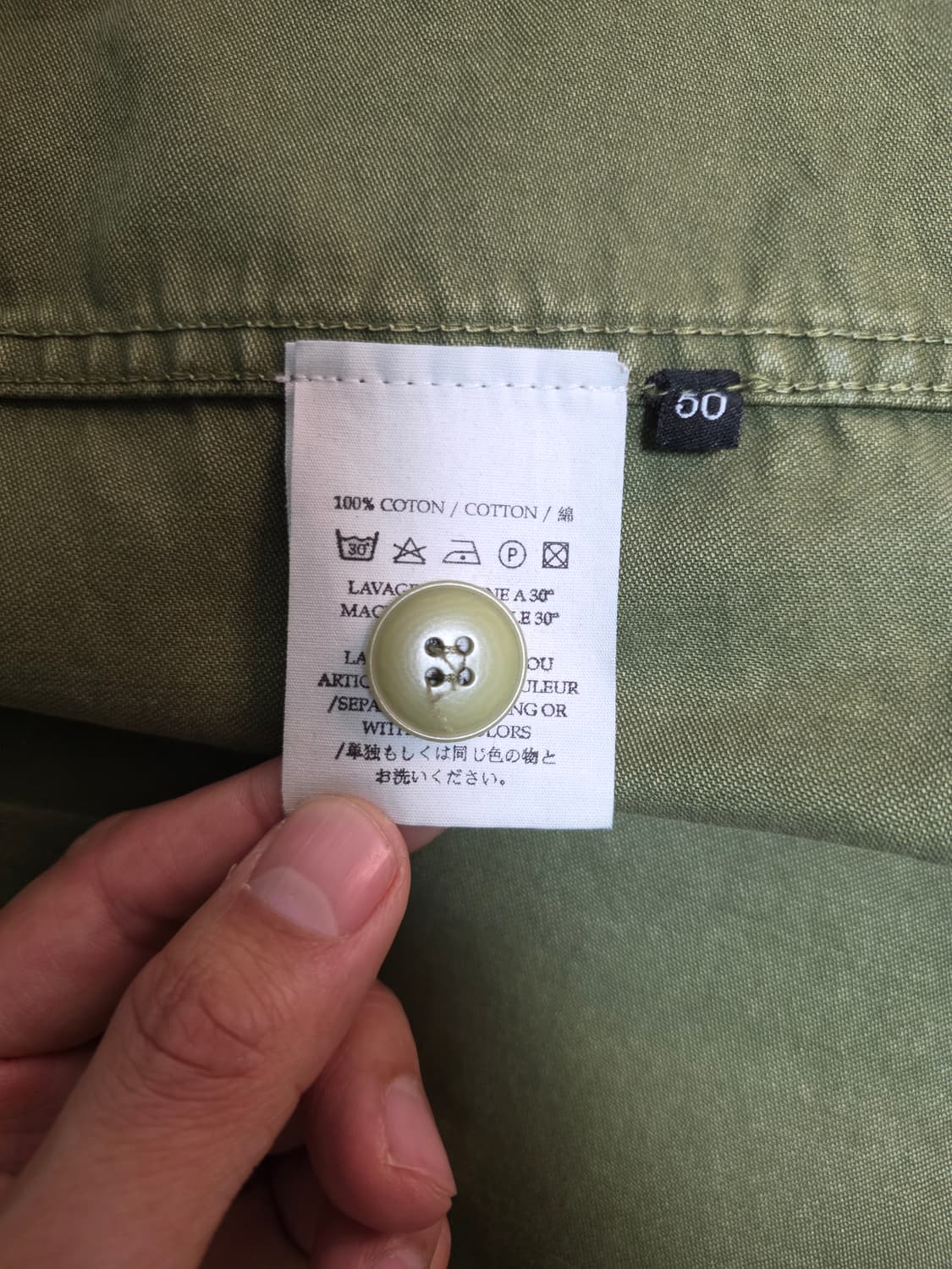 [50] 르몽생미셸 워크 자켓 빈티지카키 상품이미지8