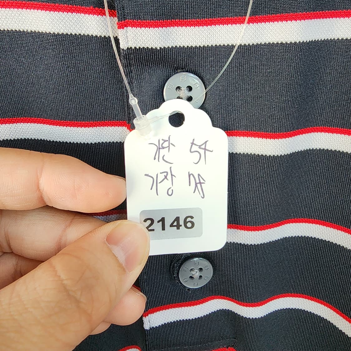 풋조이 스트라이프 반팔 카라티 상품이미지8