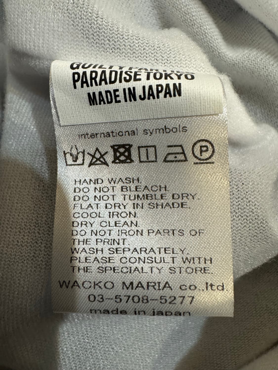 [L] 와코마리아 코치자켓 블랙 - 25FW 상품이미지8