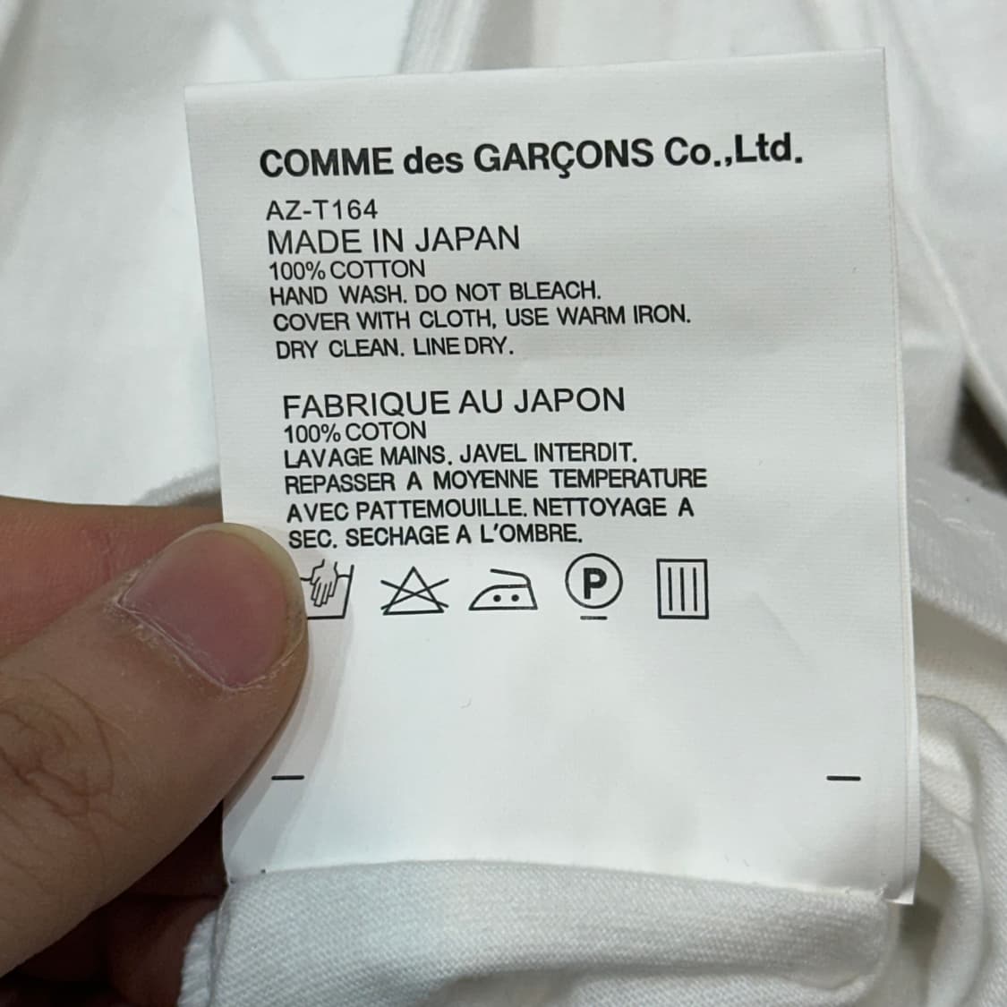 L 꼼데가르송 레드 와펜 화이트 롱슬리브 상품이미지6