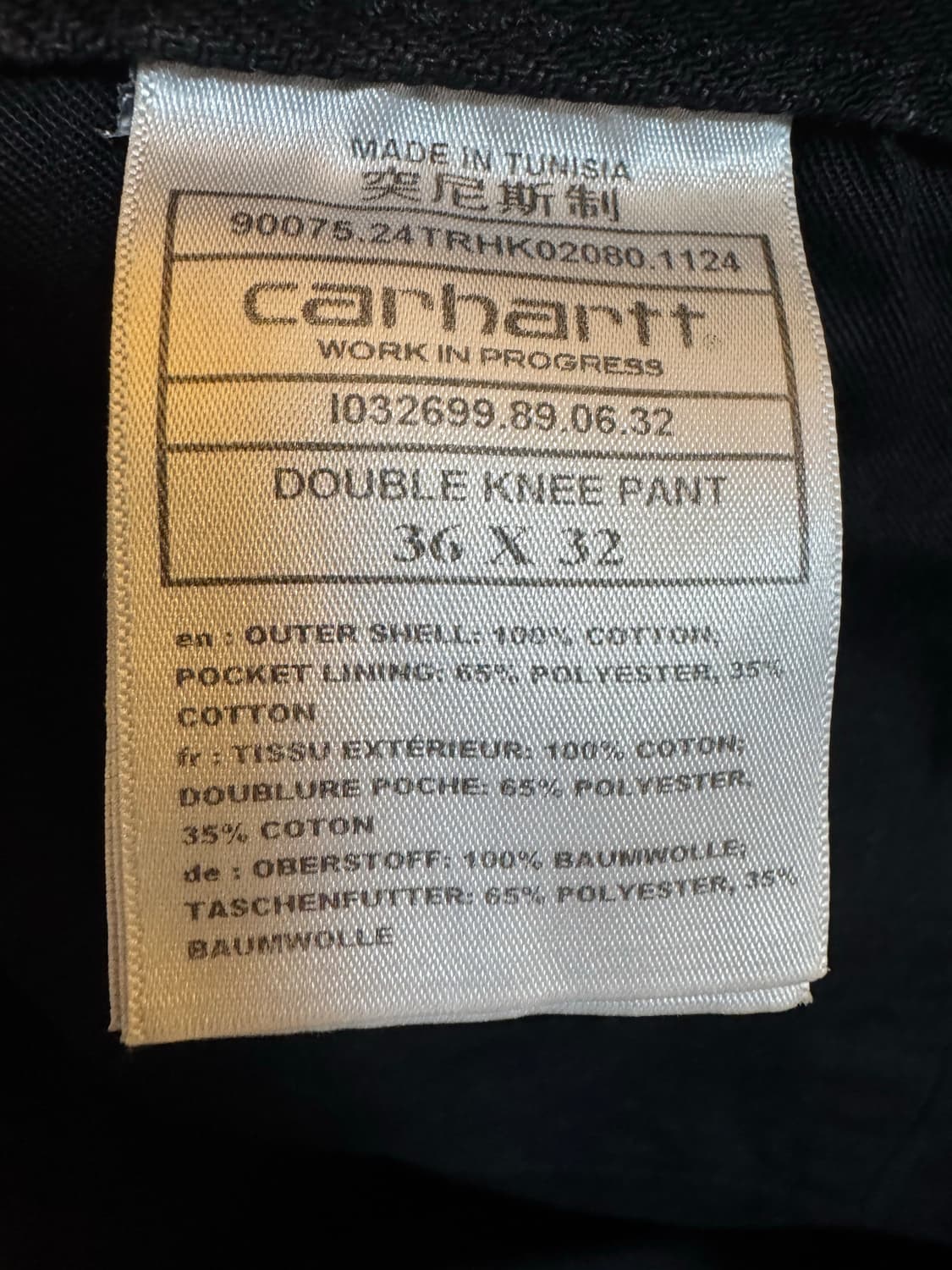 [36x32]칼하트wip 더블니 흑청 팬츠 상품이미지6