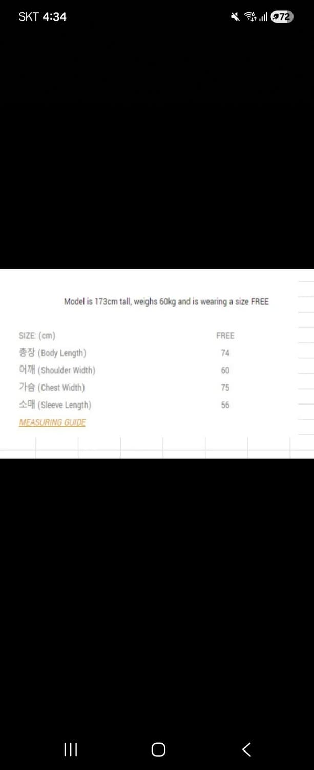 [F]리빌드 바이 니들스7CUT 와이드 셔츠  상품이미지2