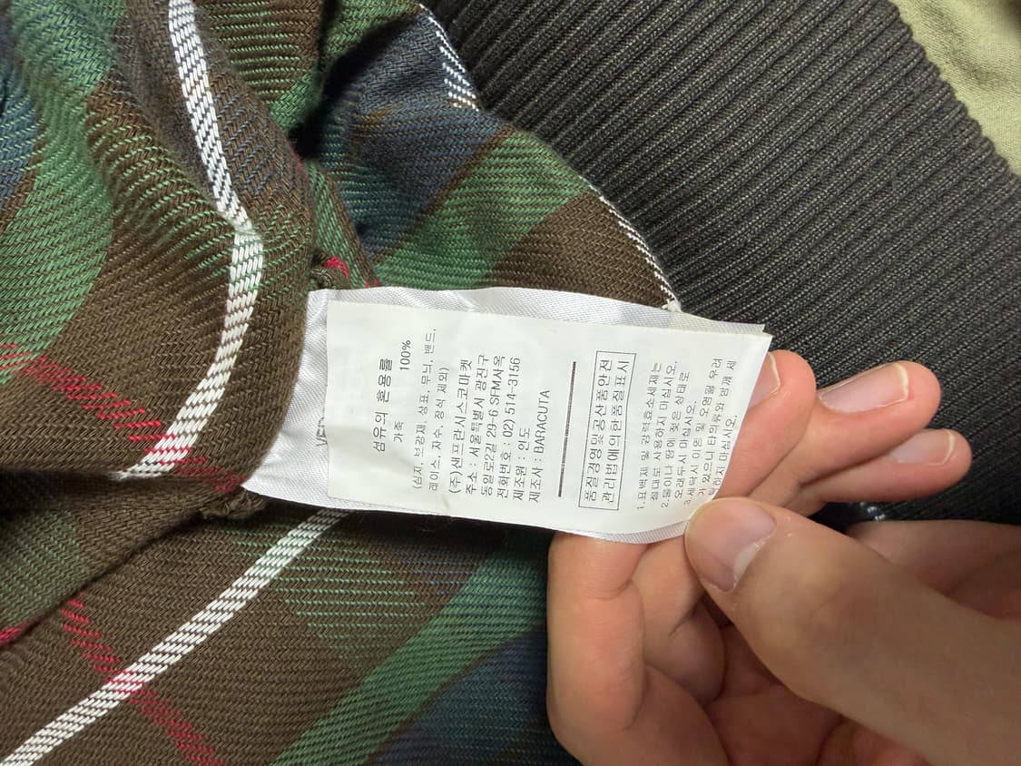 바라쿠타 레더 플라이트 자켓 42 상품이미지8