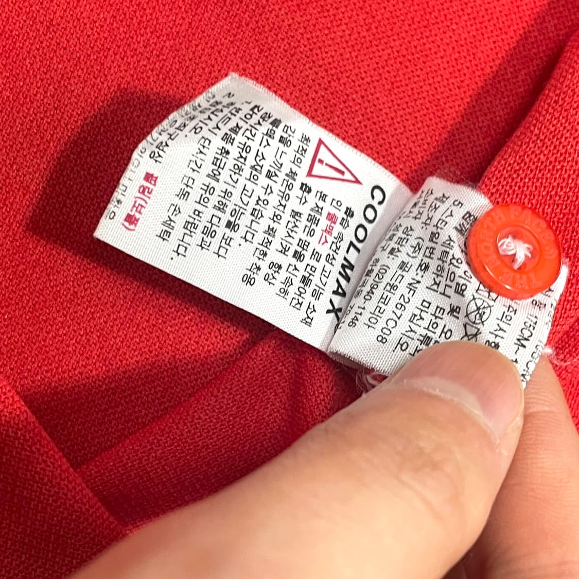 노스페이스 레드 반팔 PK카라티 남성105 XL 상품이미지5