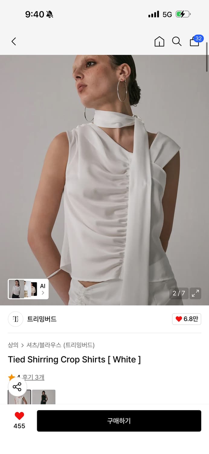 정가16Tied Shirring Crop Shirts 셔링 블라우스 셔츠 상품이미지2