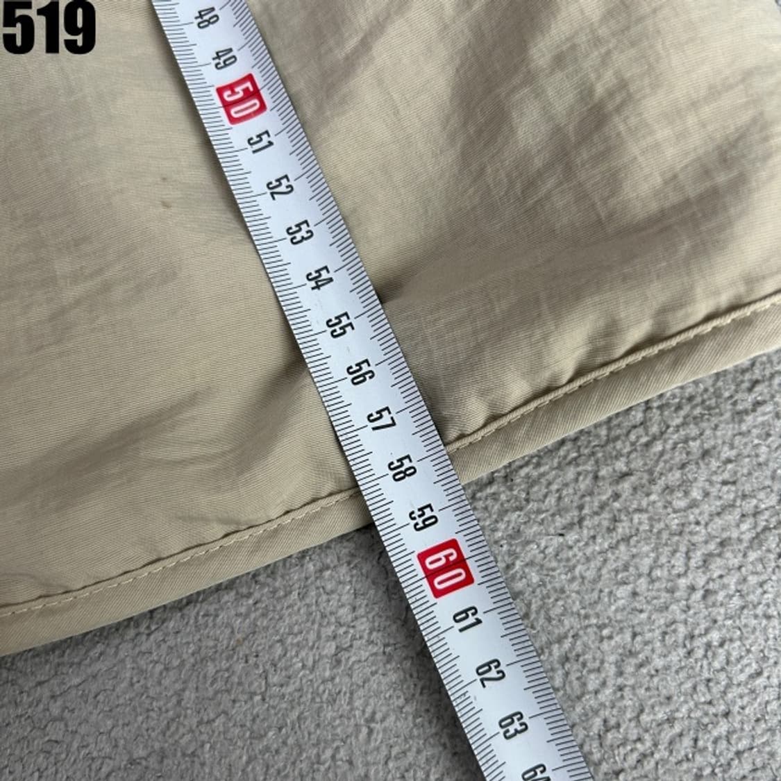 아식스 아이보리 조끼 상품이미지5