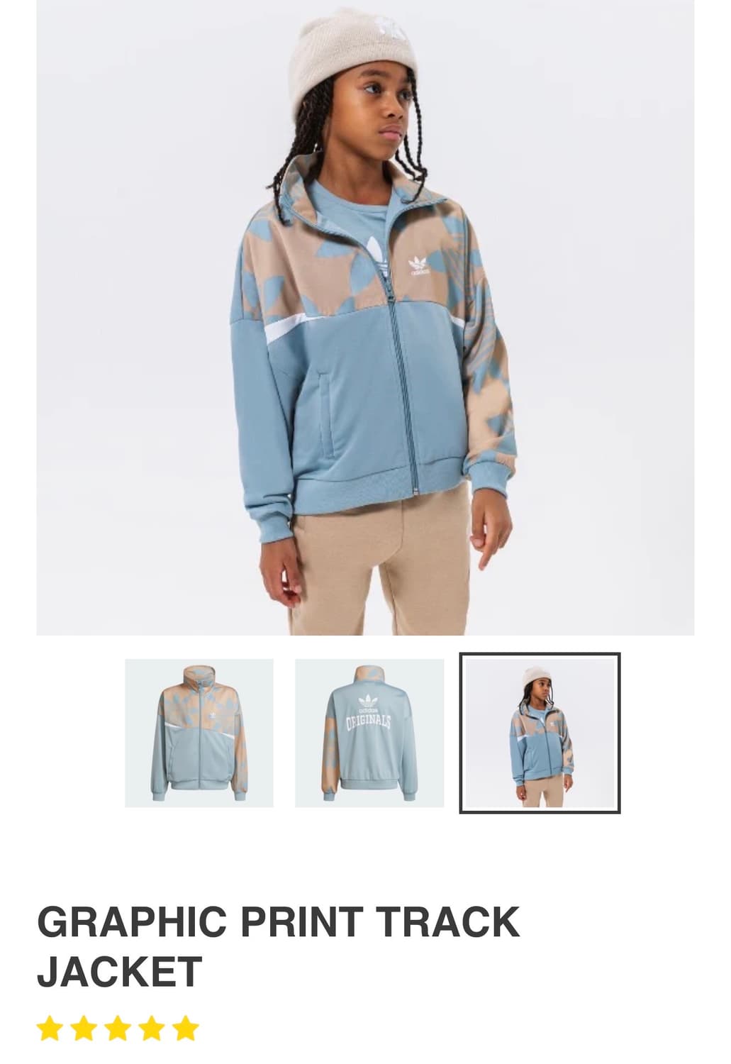 아디다스 그래픽 트랙 자켓+트레이닝바지 140 상품이미지10