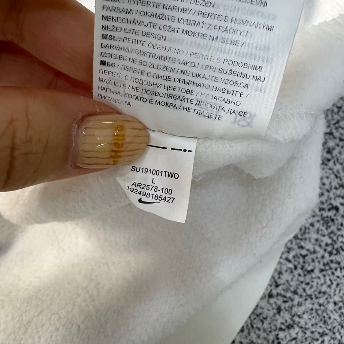 L 나이키 저스트두잇 후드티 후디 0414J 상품이미지6