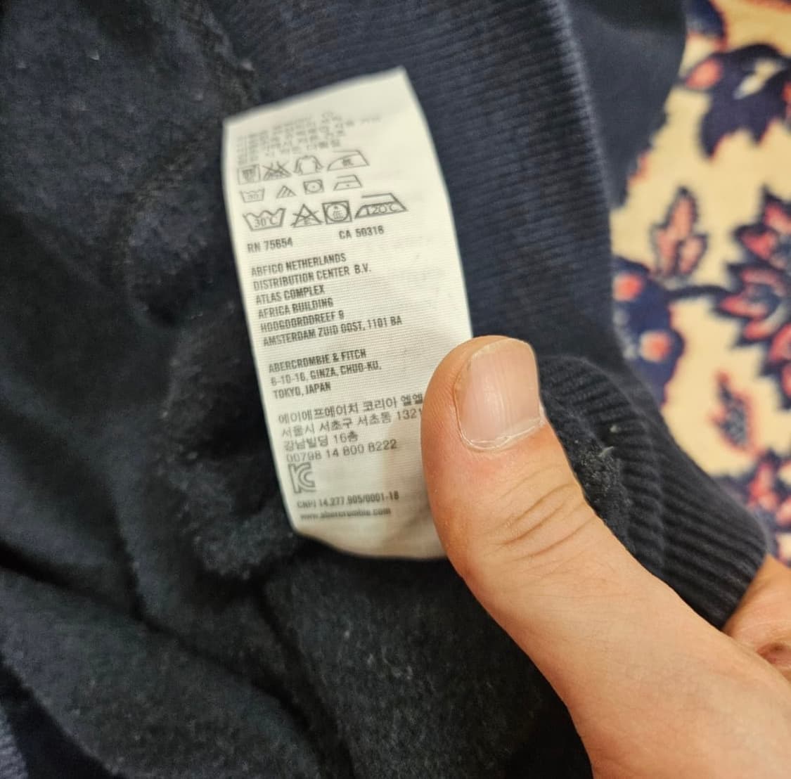 아베크롬비 A&F1892 빅로고 후드티셔츠 M size 상품이미지5