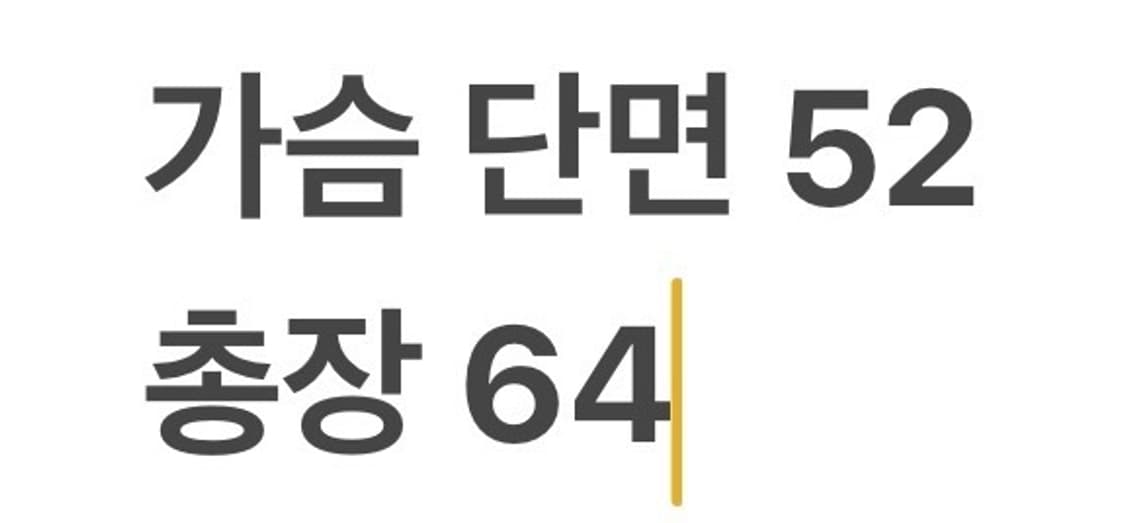 [정품/XL] 노스페이스 HYVENT 네이비 바람막이 b12 상품이미지10