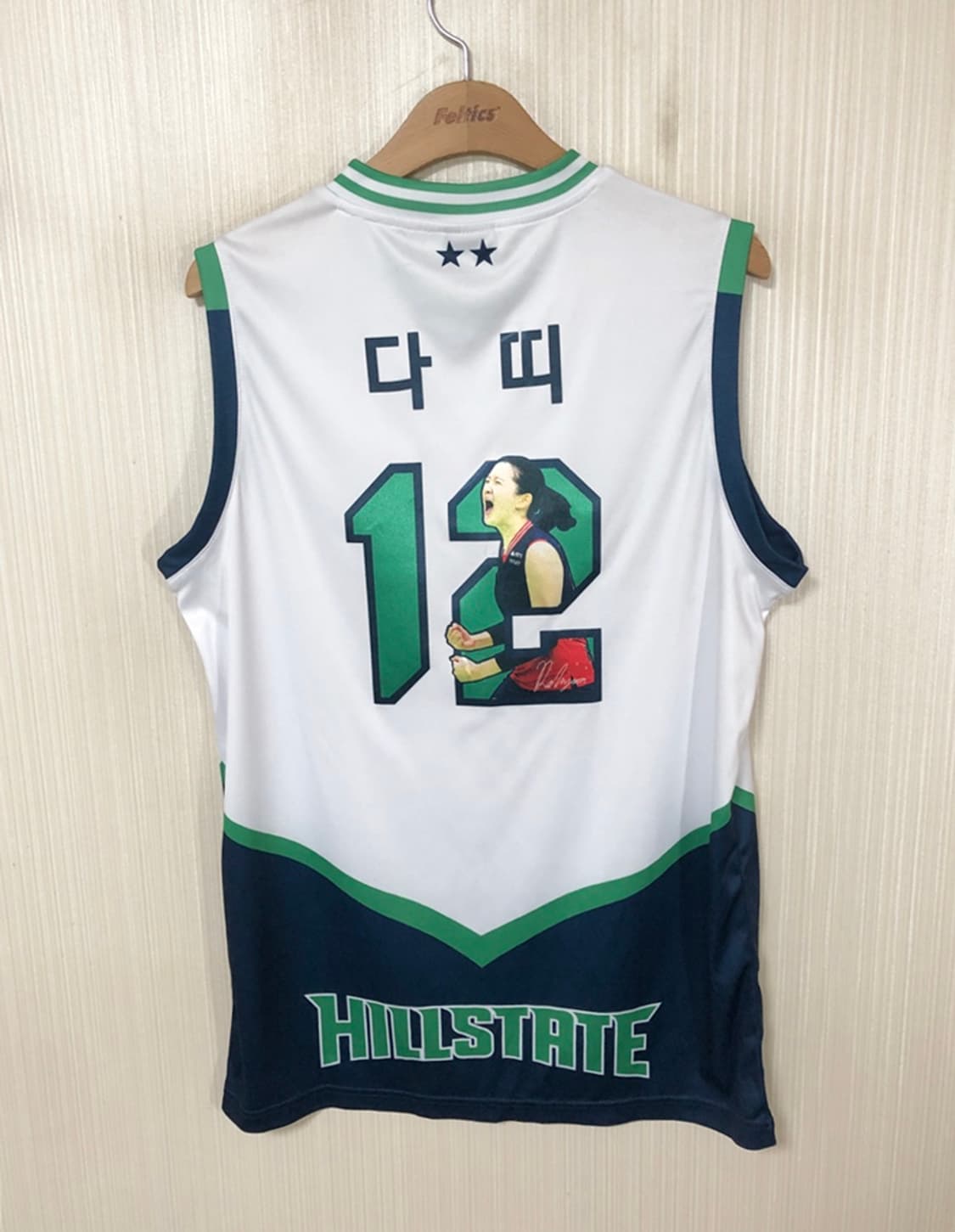 V리그 라커디움 수원 현대건설 힐스테이트 유니폼 M #12 이다현(다띠) 상품이미지8