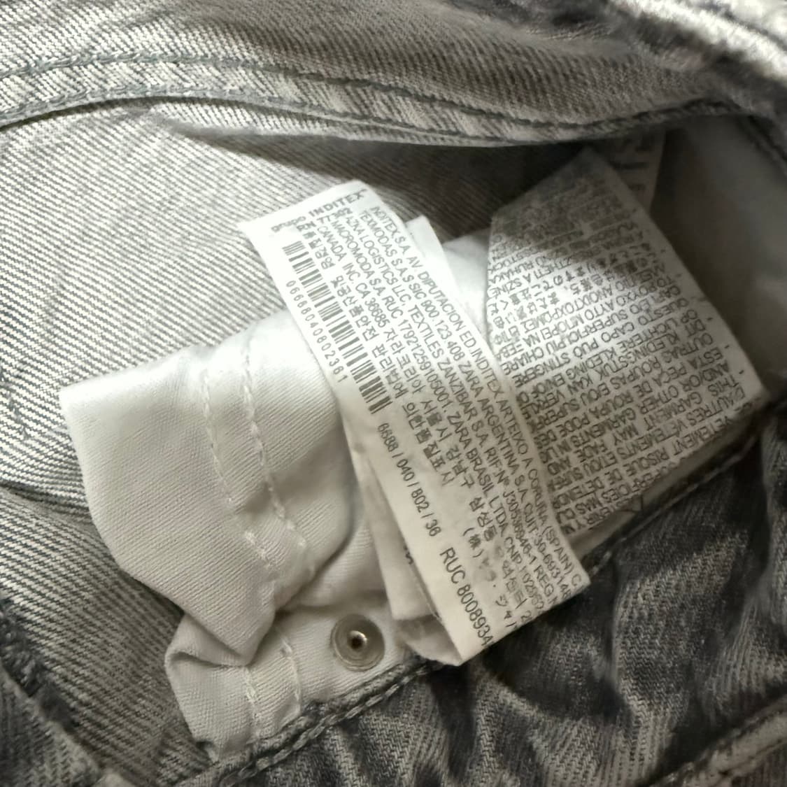 ZARA 자라 와이드 팬츠 그레이 상품이미지3