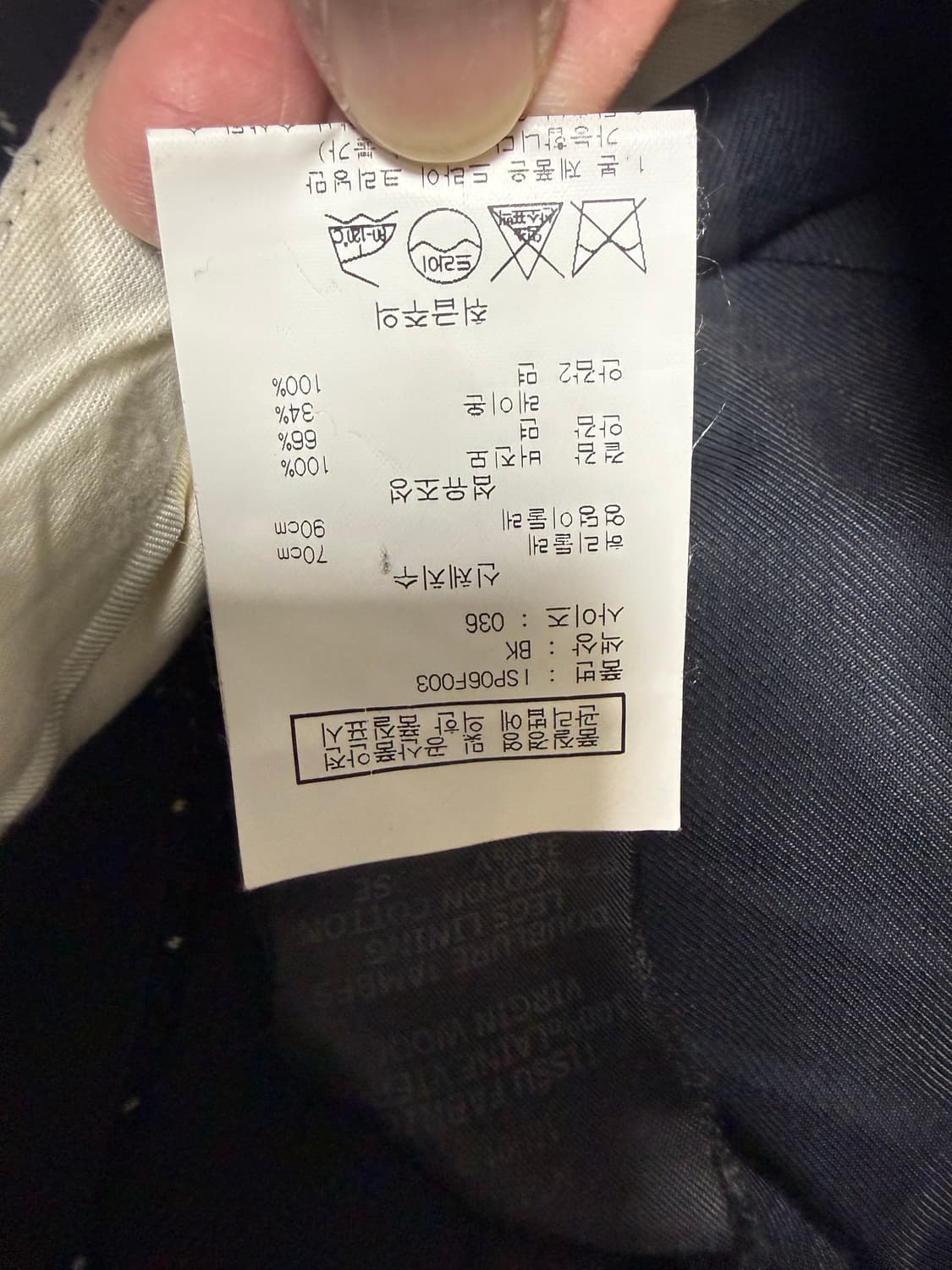 이자벨마랑 36 상품이미지6