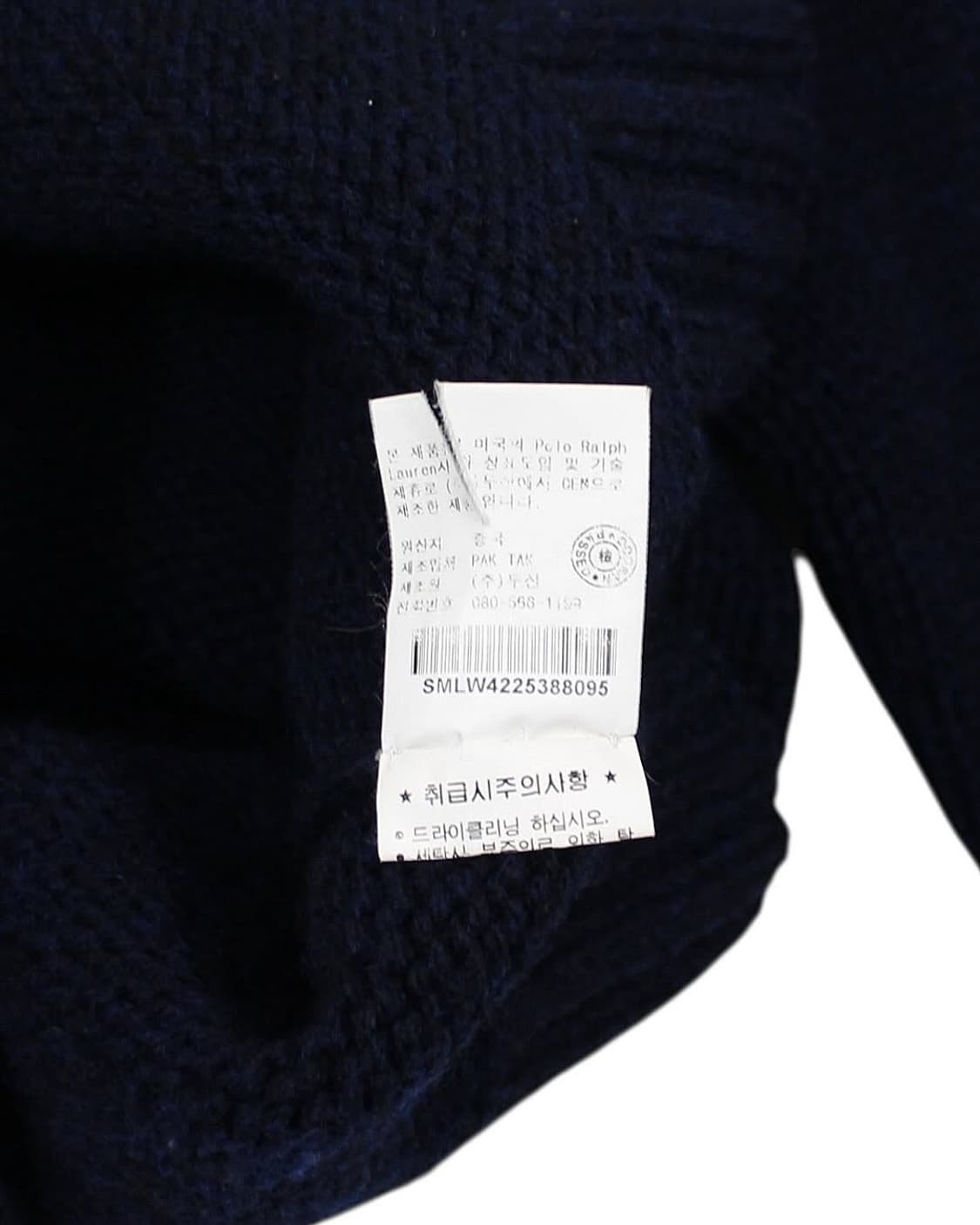 90-00s 폴로랄프로렌 스타 핸드 니트 ‘STAR' 빈티지 스웨터 상품이미지5