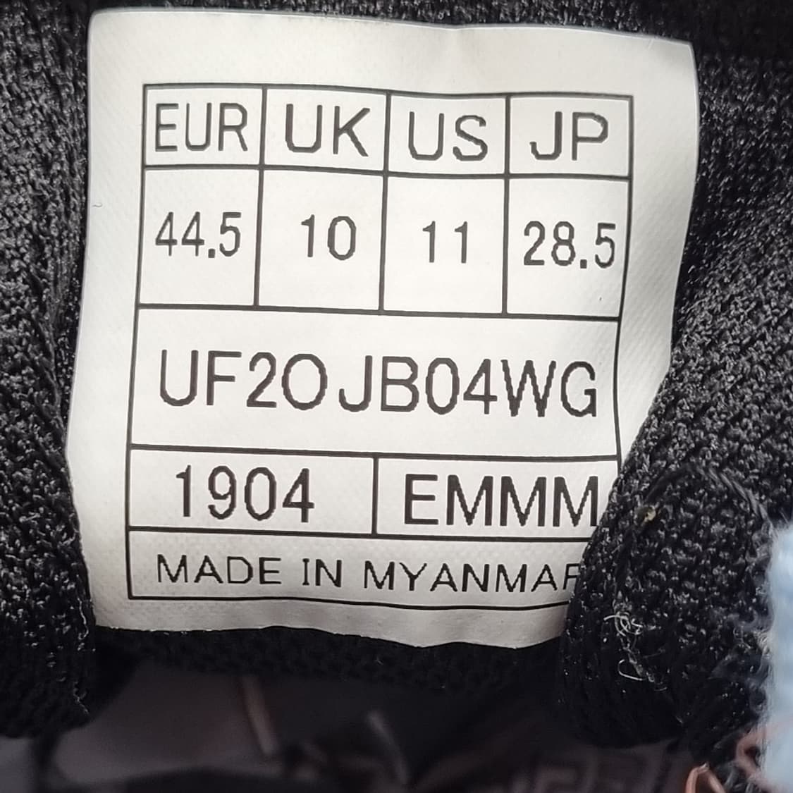 엄브로 풋살화 285 상품이미지6