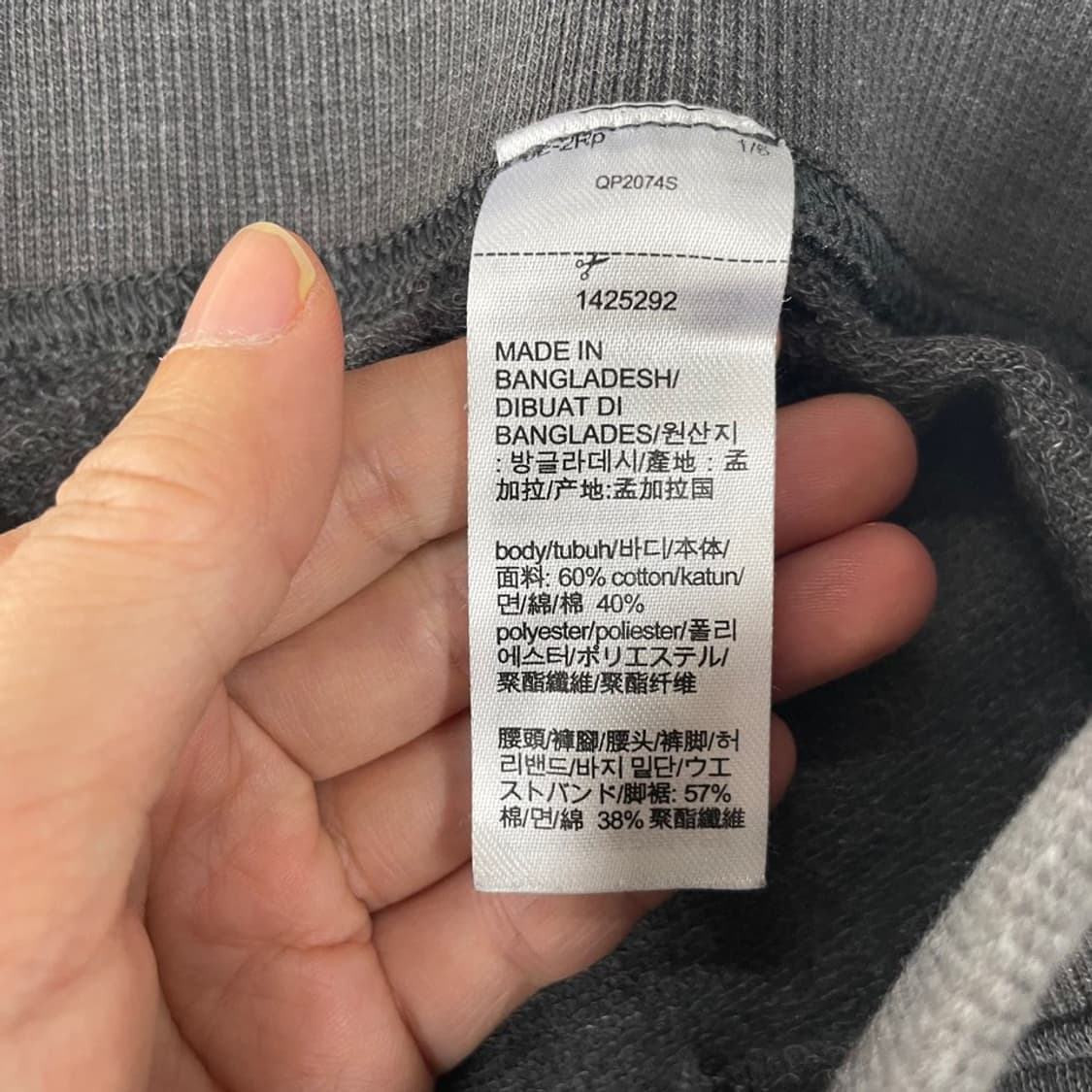 M 캘빈클라인 남성 트레이닝 바지  상품이미지6