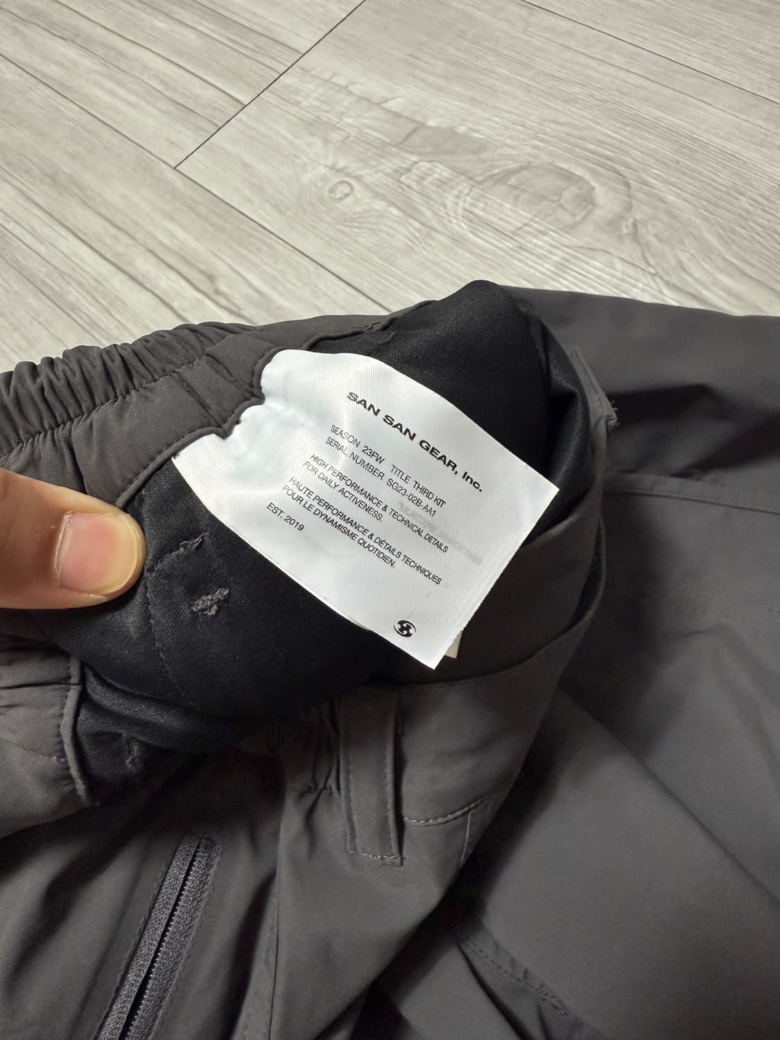 [3] 산산기어 23FW 커버링 포켓 팬츠 차콜 상품이미지3