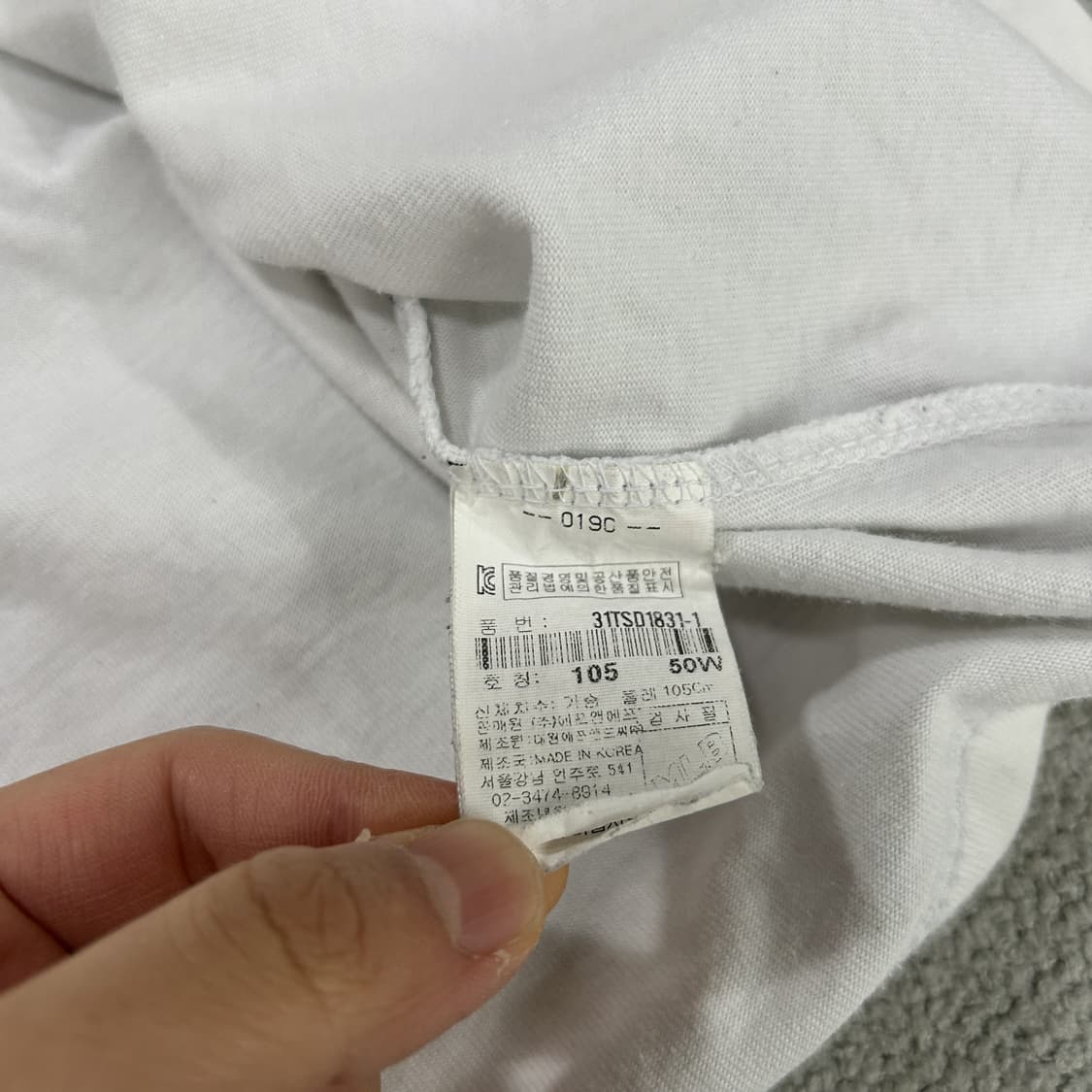 MLB 뉴욕 양키스 반팔 티셔츠 화이트 m 상품이미지3