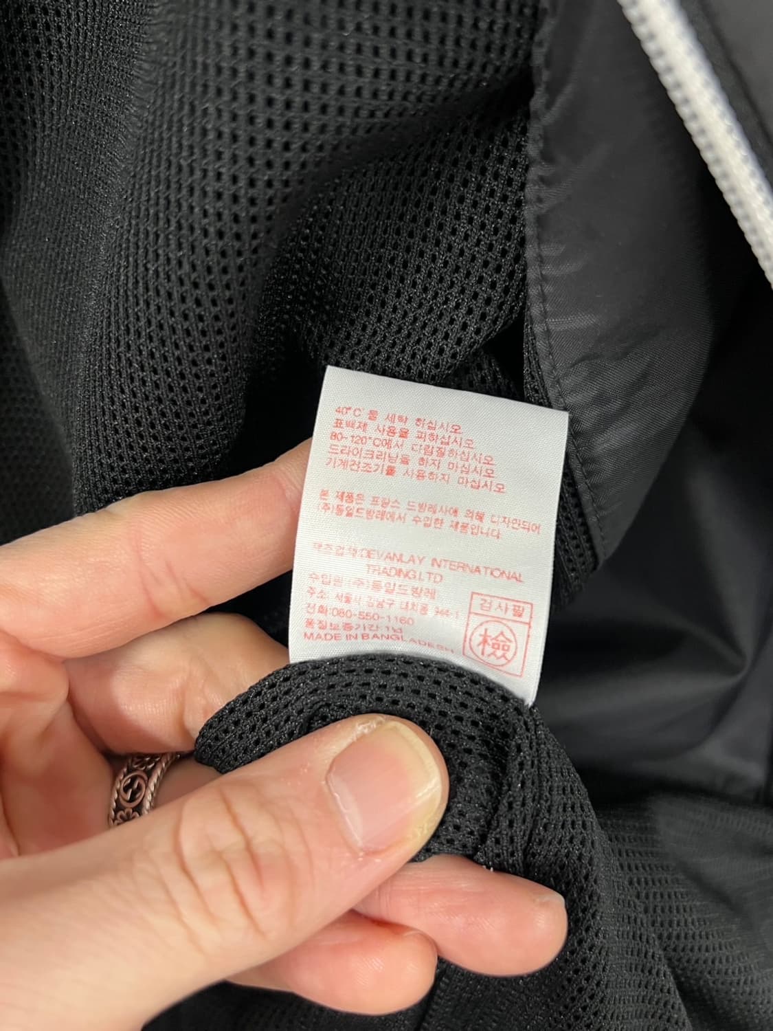 라코스테 나일론 스타디움 바시티 집업 자켓 상품이미지6