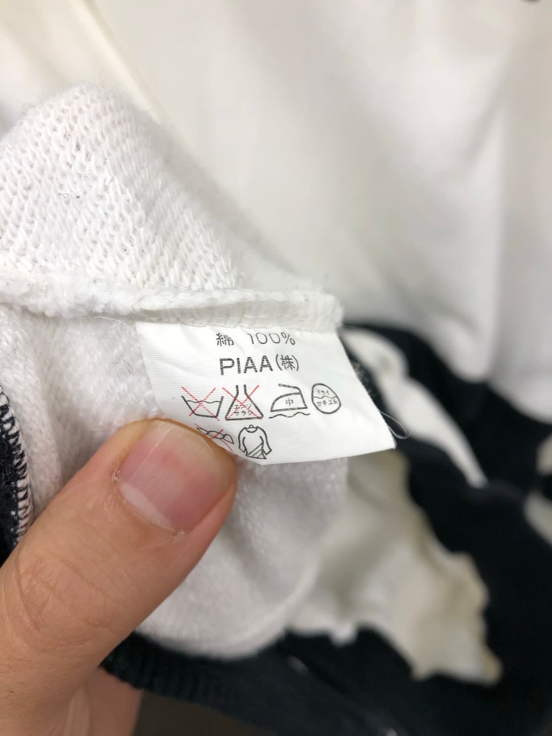 piaa 집업 자켓 상품이미지4