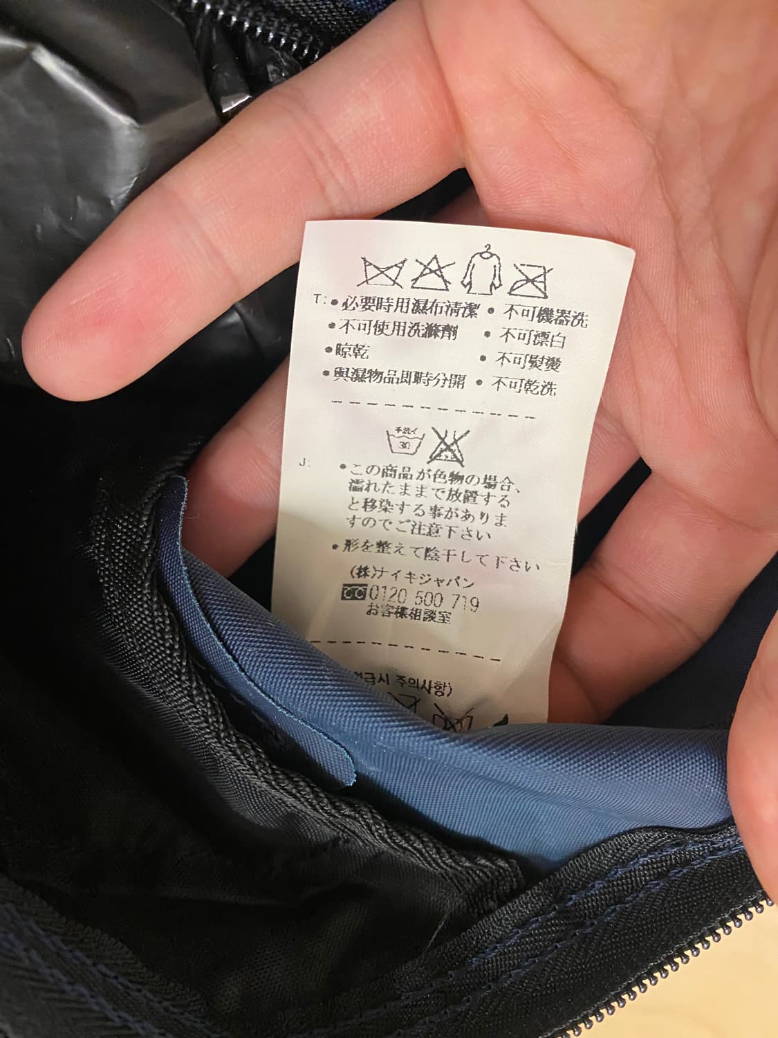 NIKE barrel bag 나이키 원통백 상품이미지8