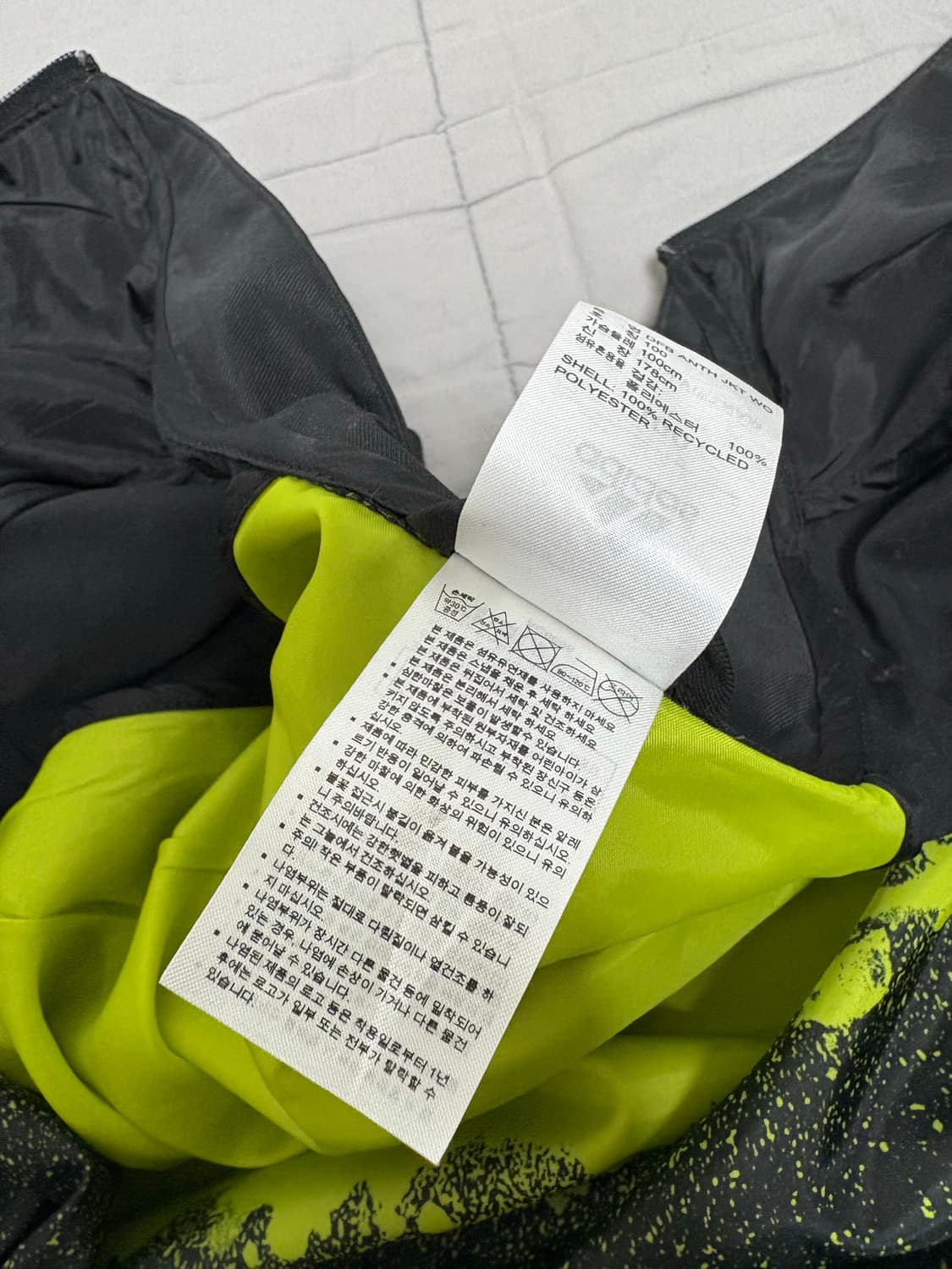 독일 아디다스 져지 100 상품이미지5