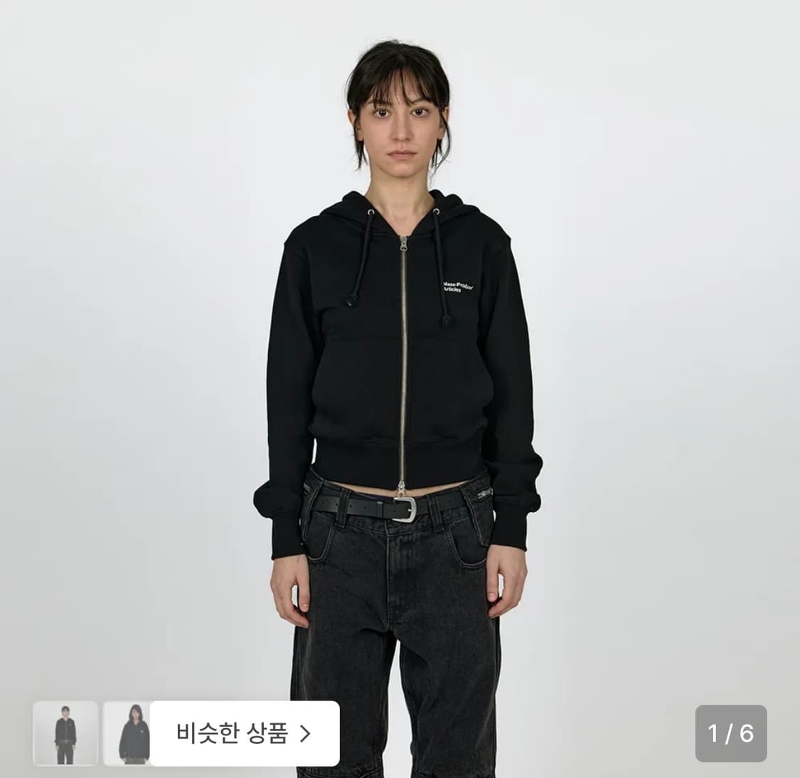 플라스틱프로덕트 후드집업 m  상품이미지1