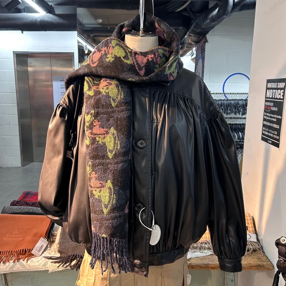 Vivienne Westwood Orb Muffler 상품이미지7