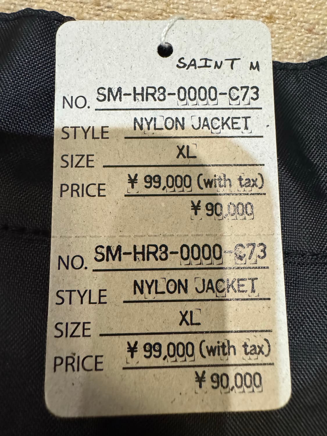 [XL] 네이버후드 x 세인트 마이클 STHD 나일론 자켓 SNTHD 상품이미지8